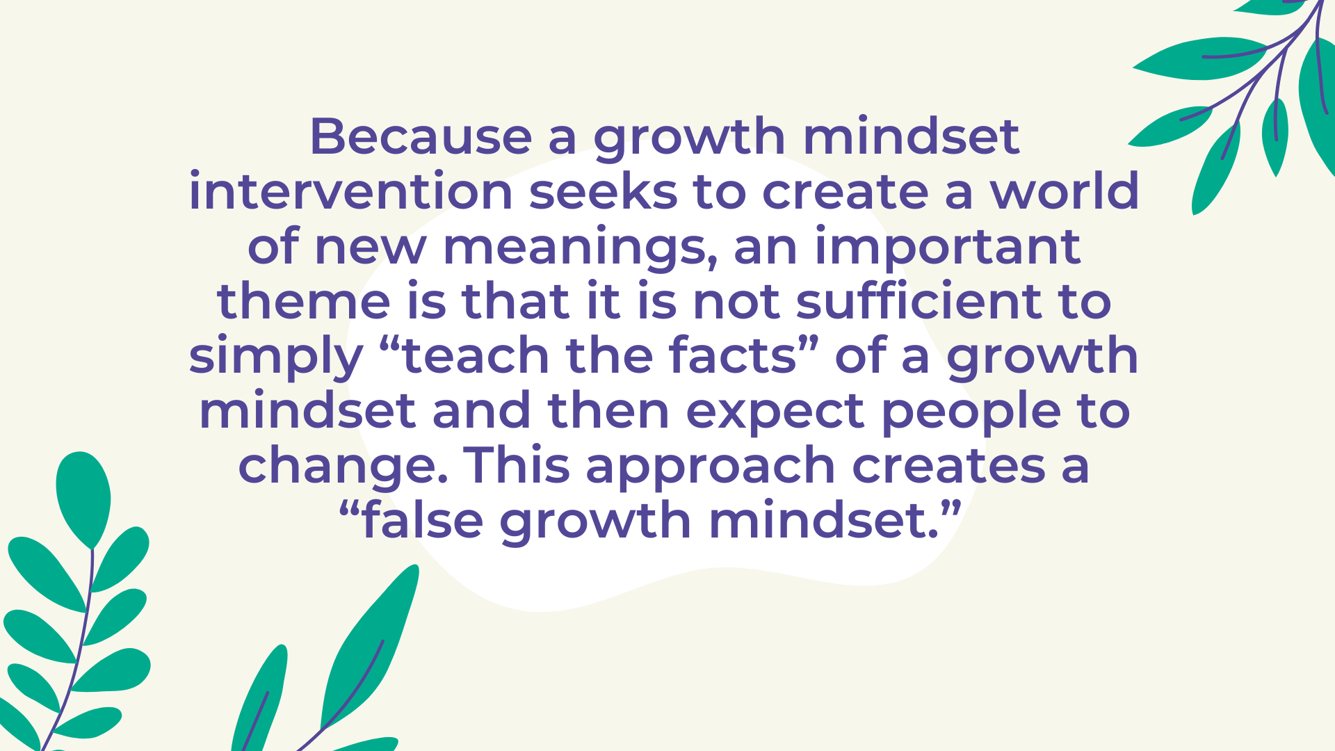 Prof Dweck Quote